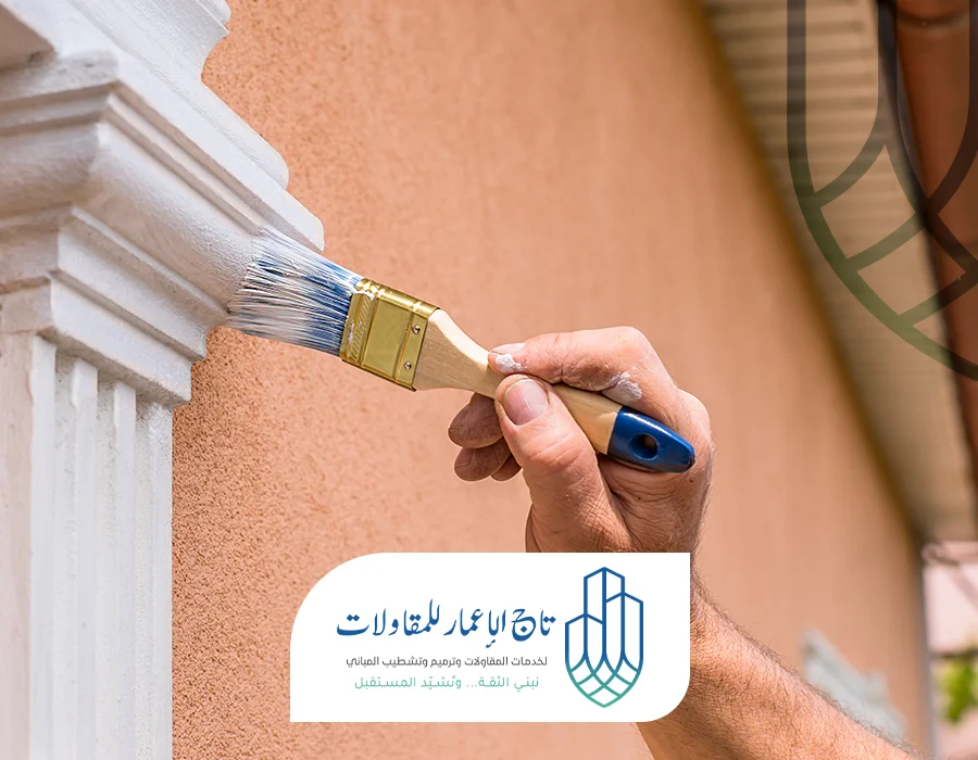 الدهانات الخارجية