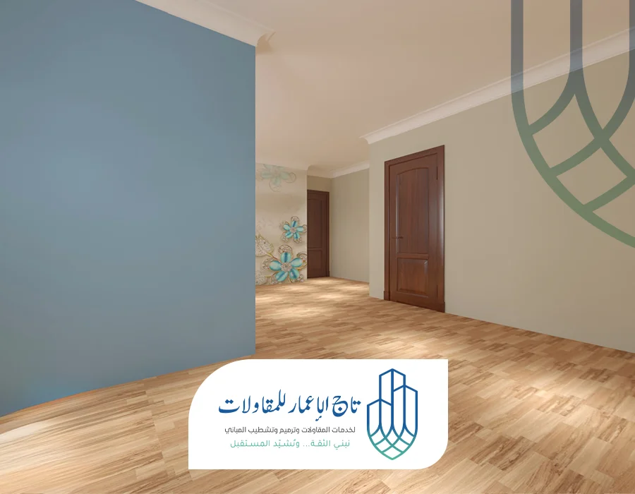 دهانات داخلية الرياض