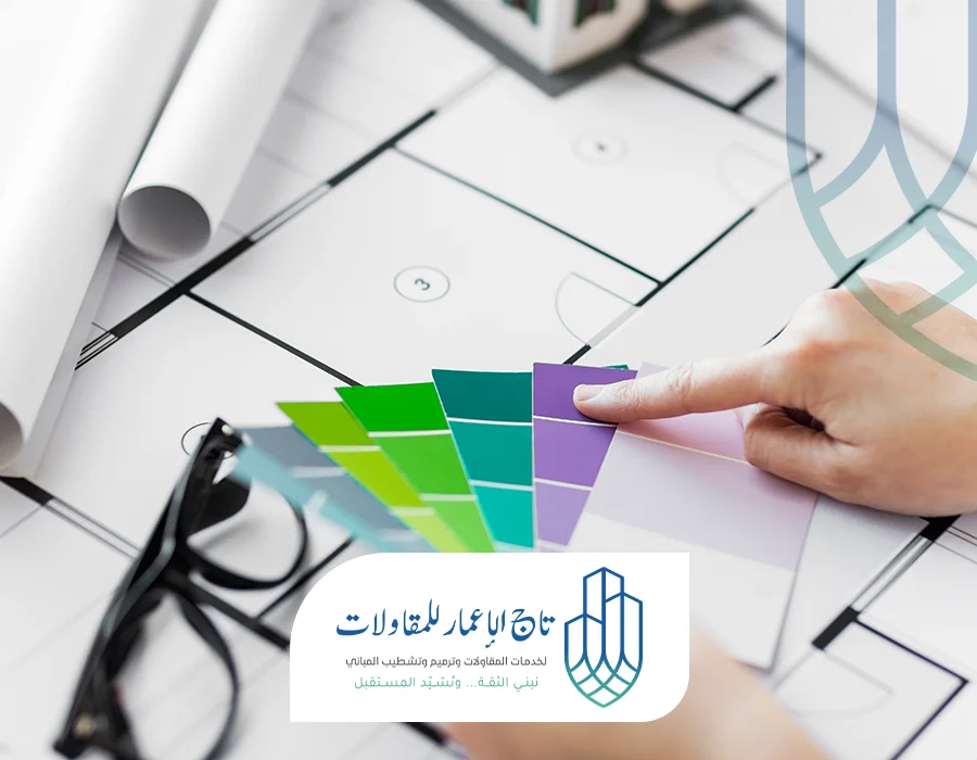 معلم دهانات الرياض
