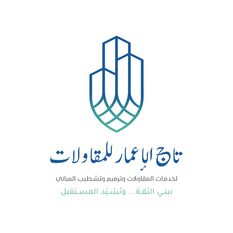 مقاول ترميم وتشطيب وبناء الرياض