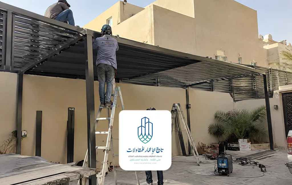 أعمال الحدادة والهياكل المعدنية