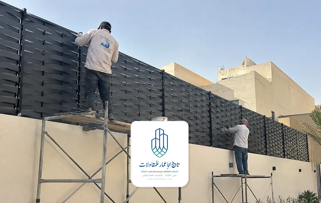 تركيب ساتر حديد لحوش أحد الفلل
