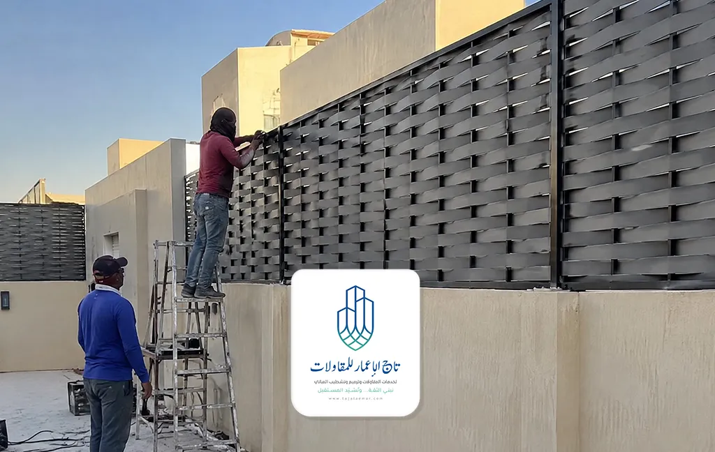تركيب ساتر حديد مجدول الرياض