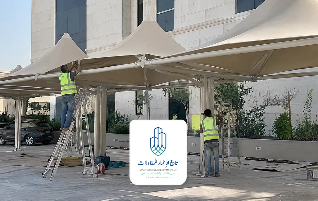 أعمال الحدادة والهياكل المعدنية