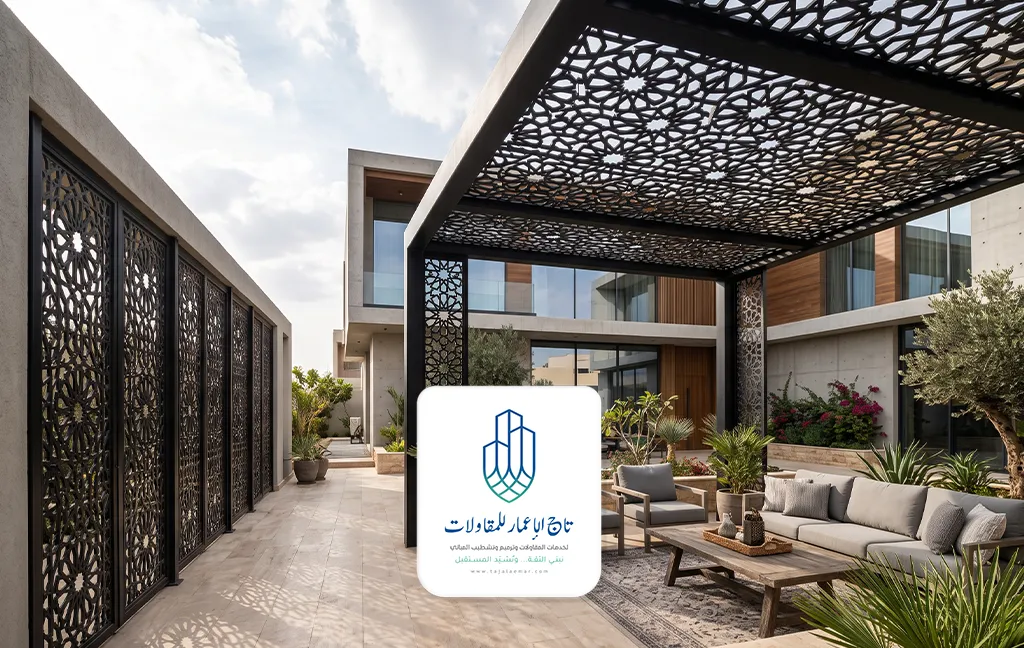 تركيب مظلات وسواتر حديدية