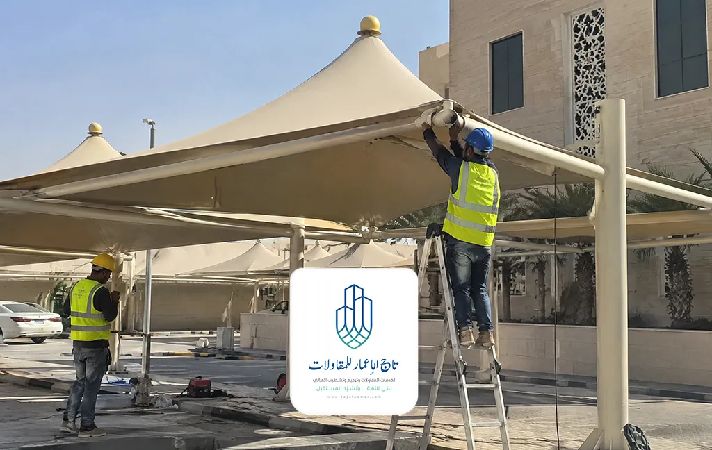 حداد مظلات وسواتر