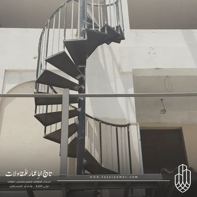 سلام طوارى معلق