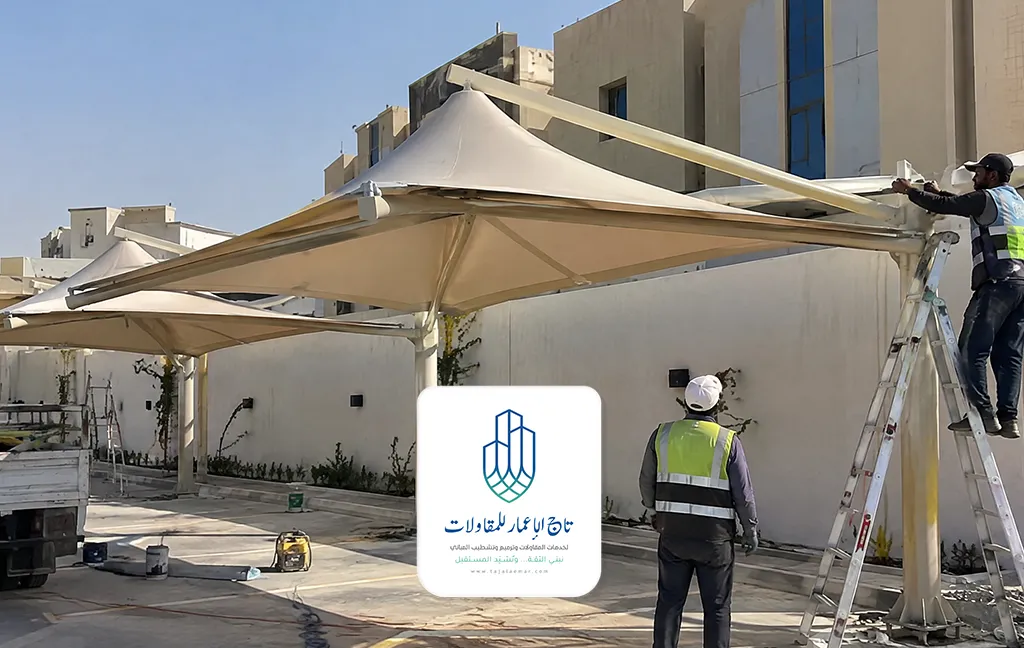 مظلات هرمية من أعمالنا