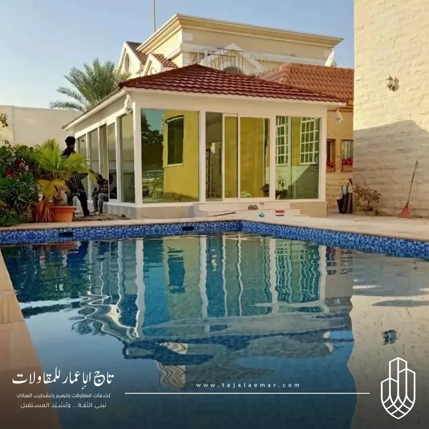 بناء ملحق في الحوش حي الملقا