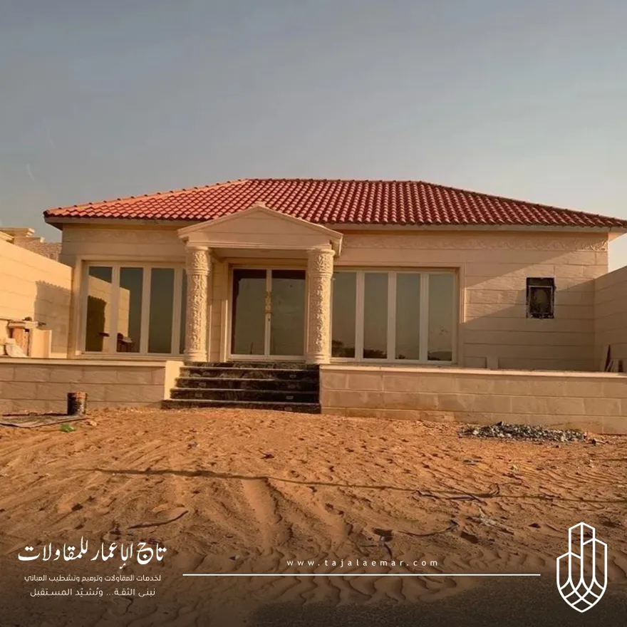 تصميم وتنفيذ ملاحق قرميد بالحوش