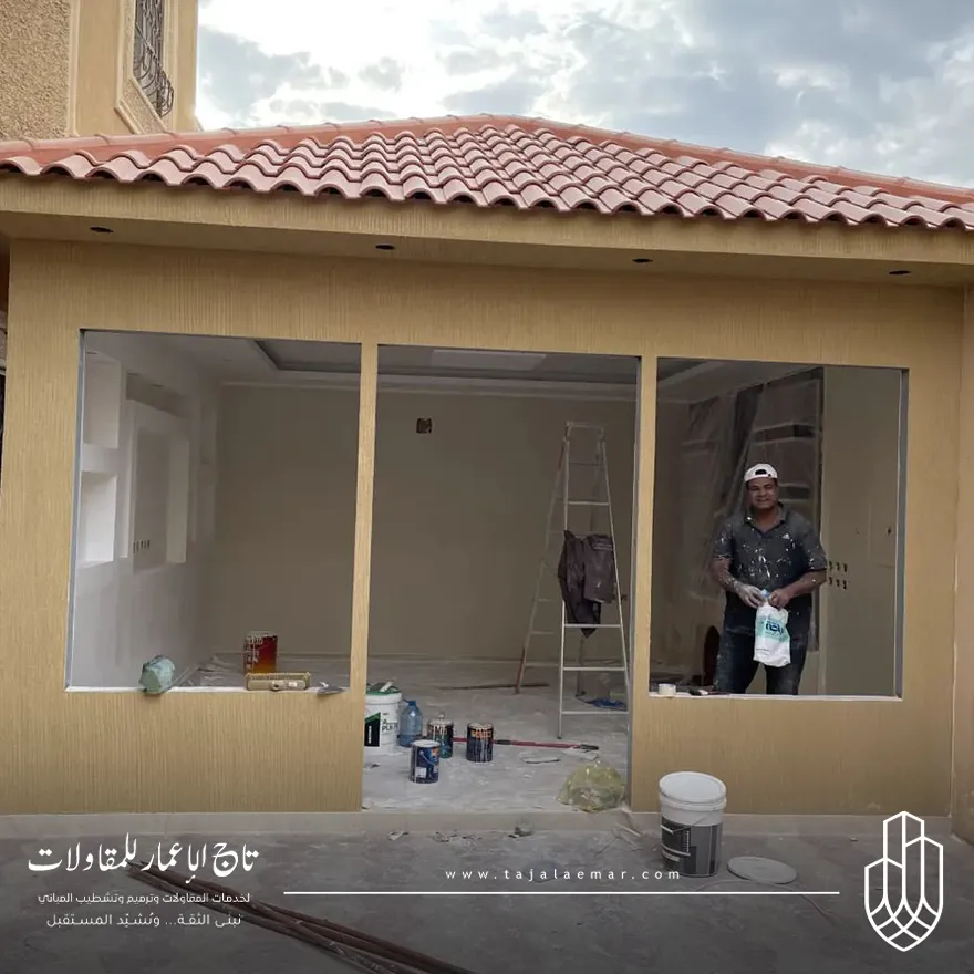 تكلفة بناء ملحق بالحوش في الملقا