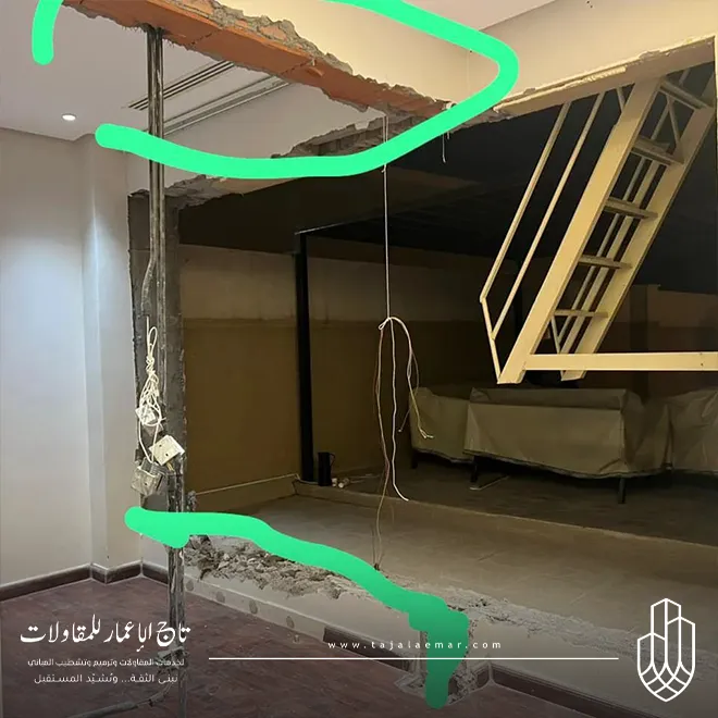 قص جدار بالصاروخ