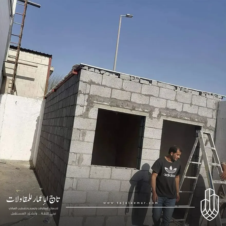 مقاول بناء توسعات