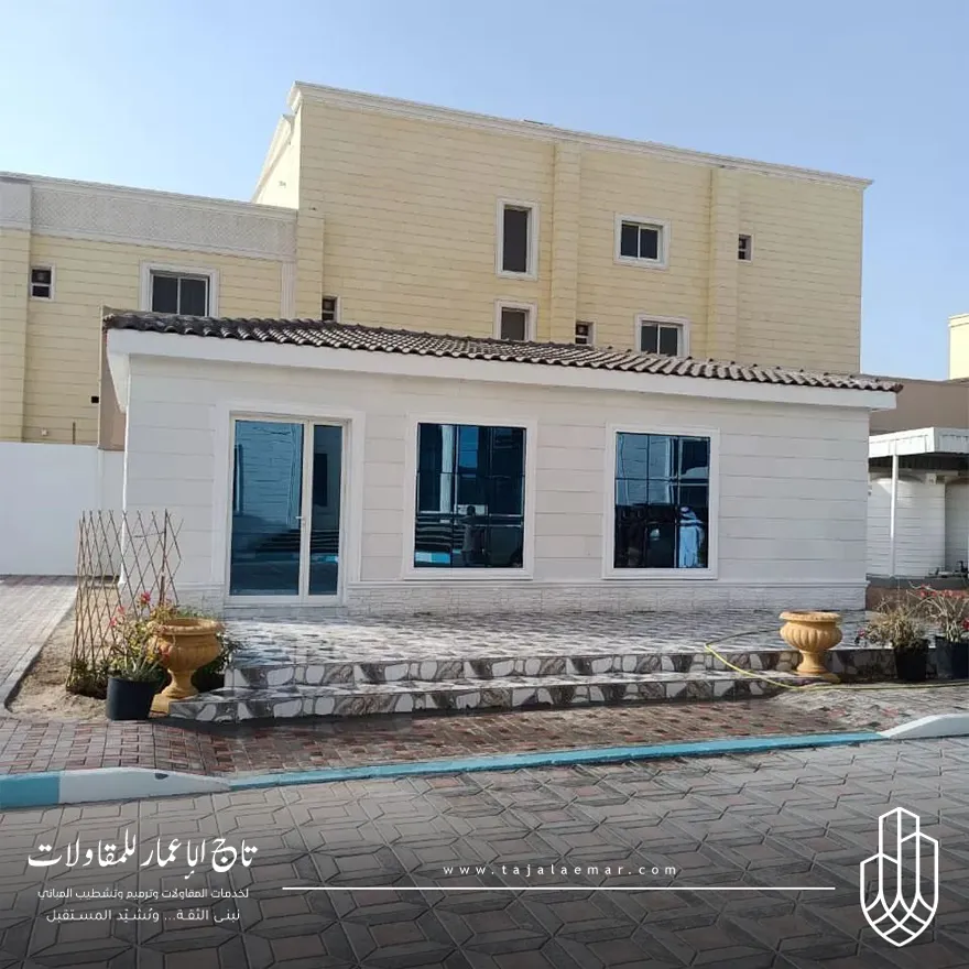 مقاول ترميم وتشطيب وبناء الرياض